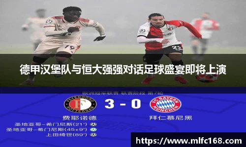 jbo竞博官方网站