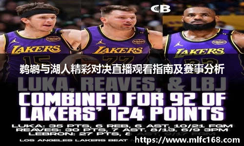 jbo竞博官方网站